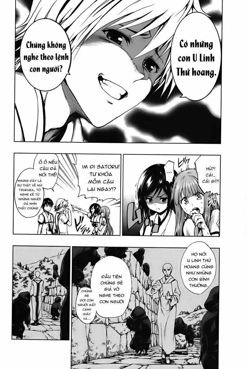 shin sekai yori chapter 2 4