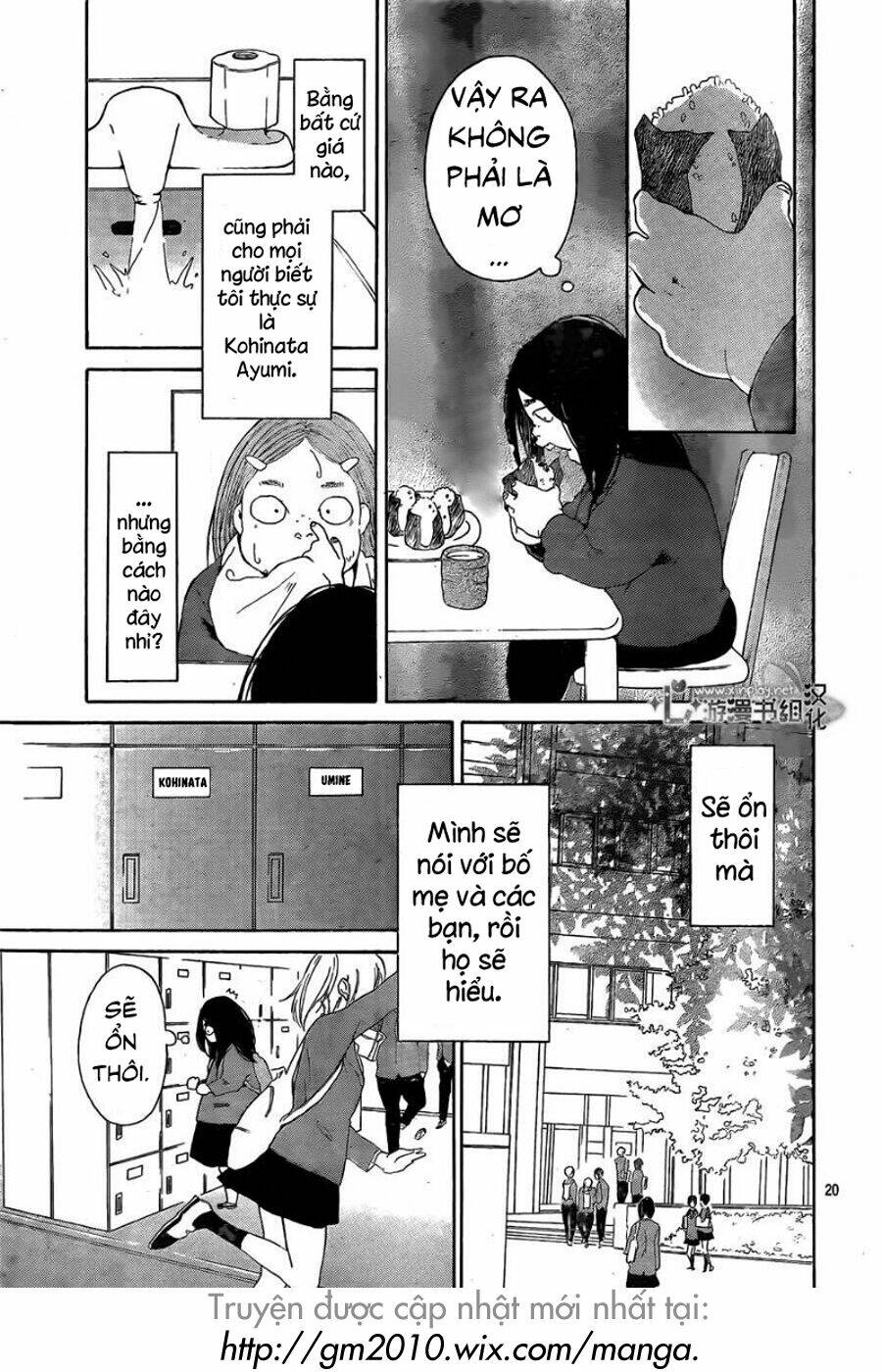 uchuu o kakeru yodaka chapter 1 20