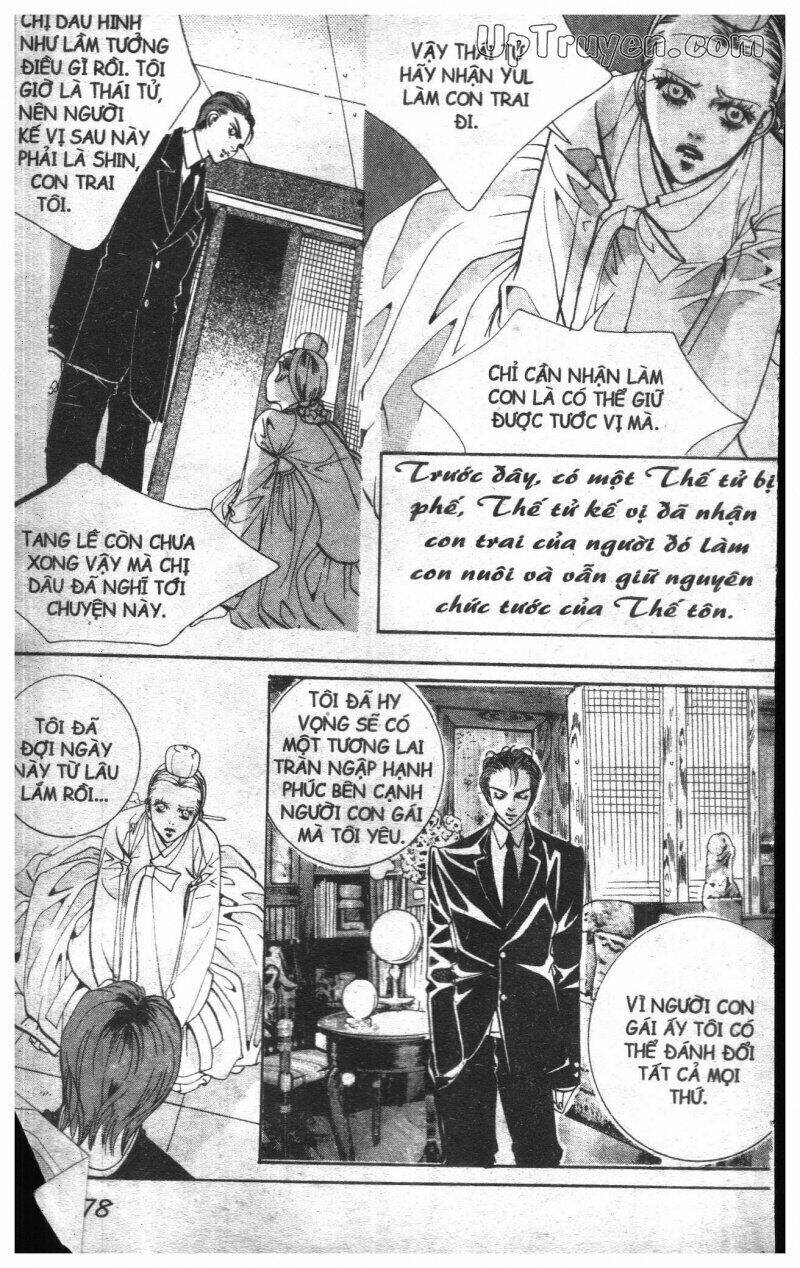 goong - [ hoàng cung ] chapter 11 72