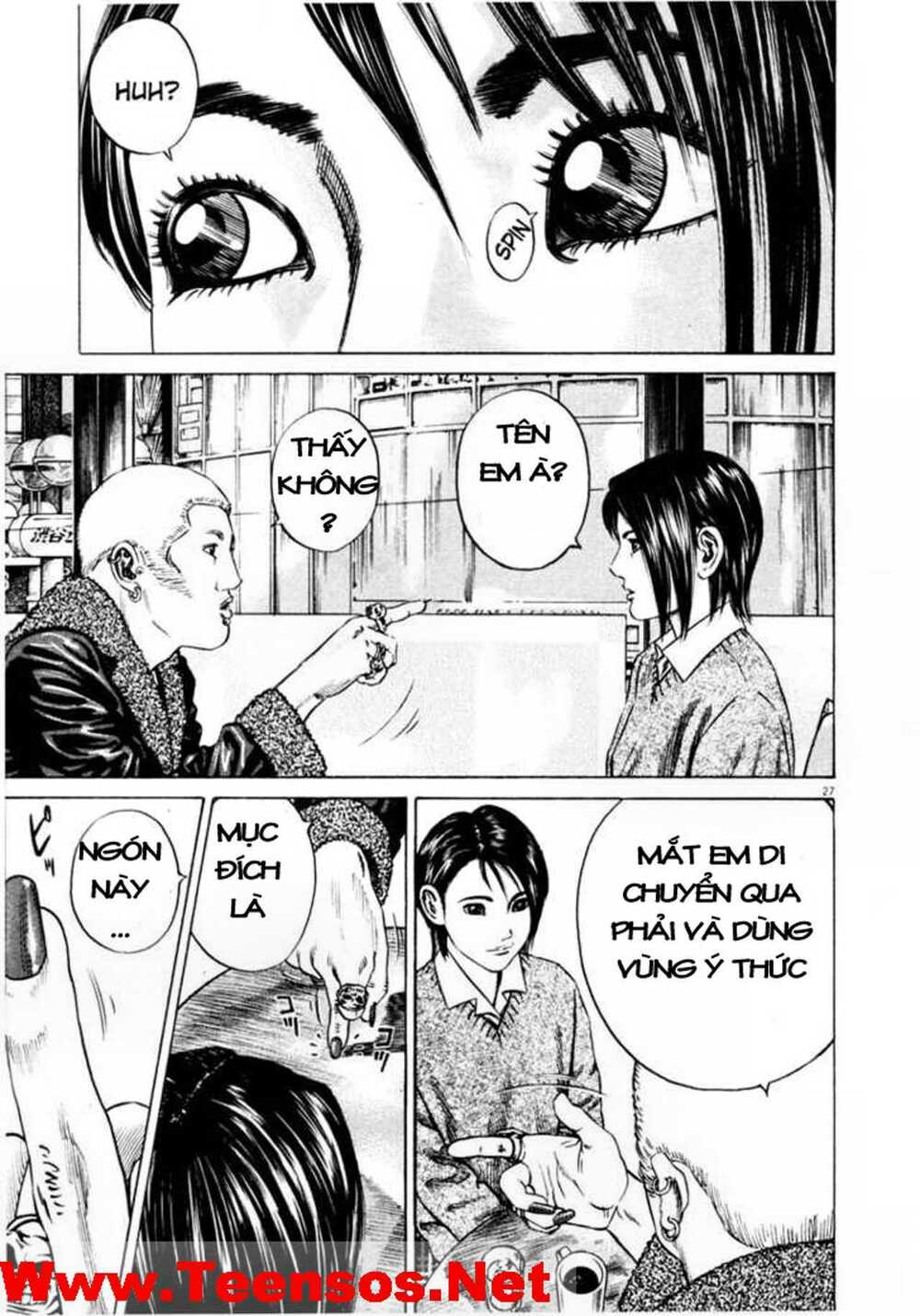 homunculus chapter 34 8