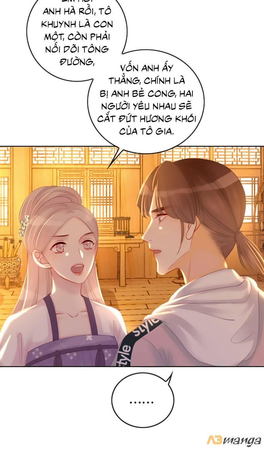 Ám Hắc Hệ Noãn Hôn chapter 148.8 18