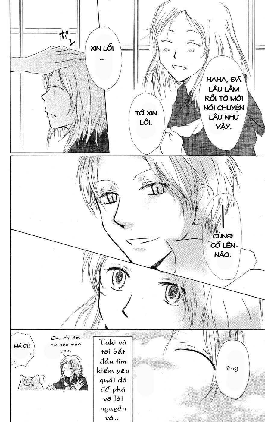 trả tên lại cho yêu quái chapter 17 28