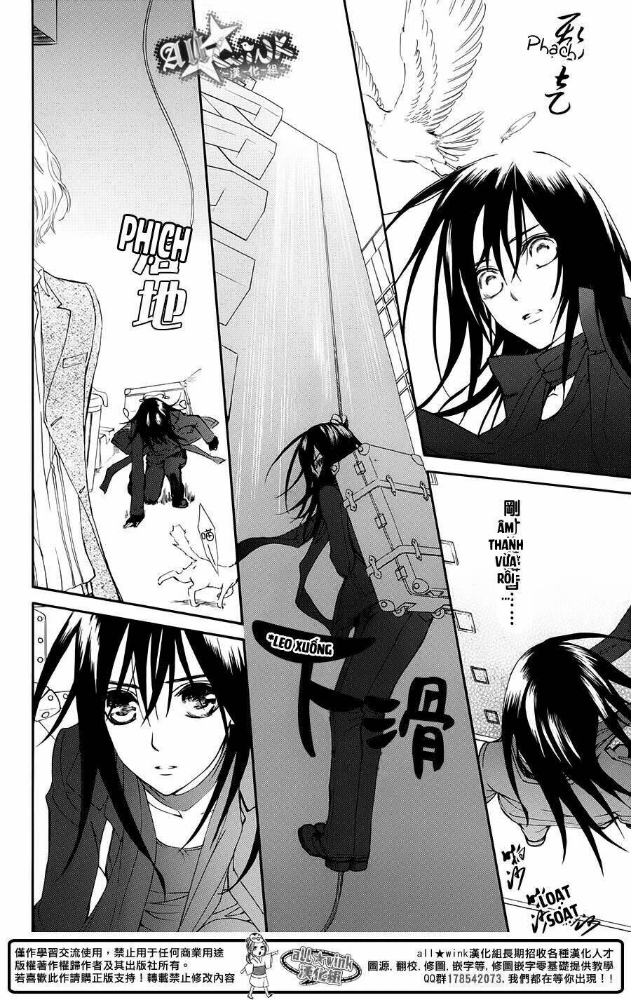 kirio mikage - hậu duệ gia tộc ninja chapter 1 46