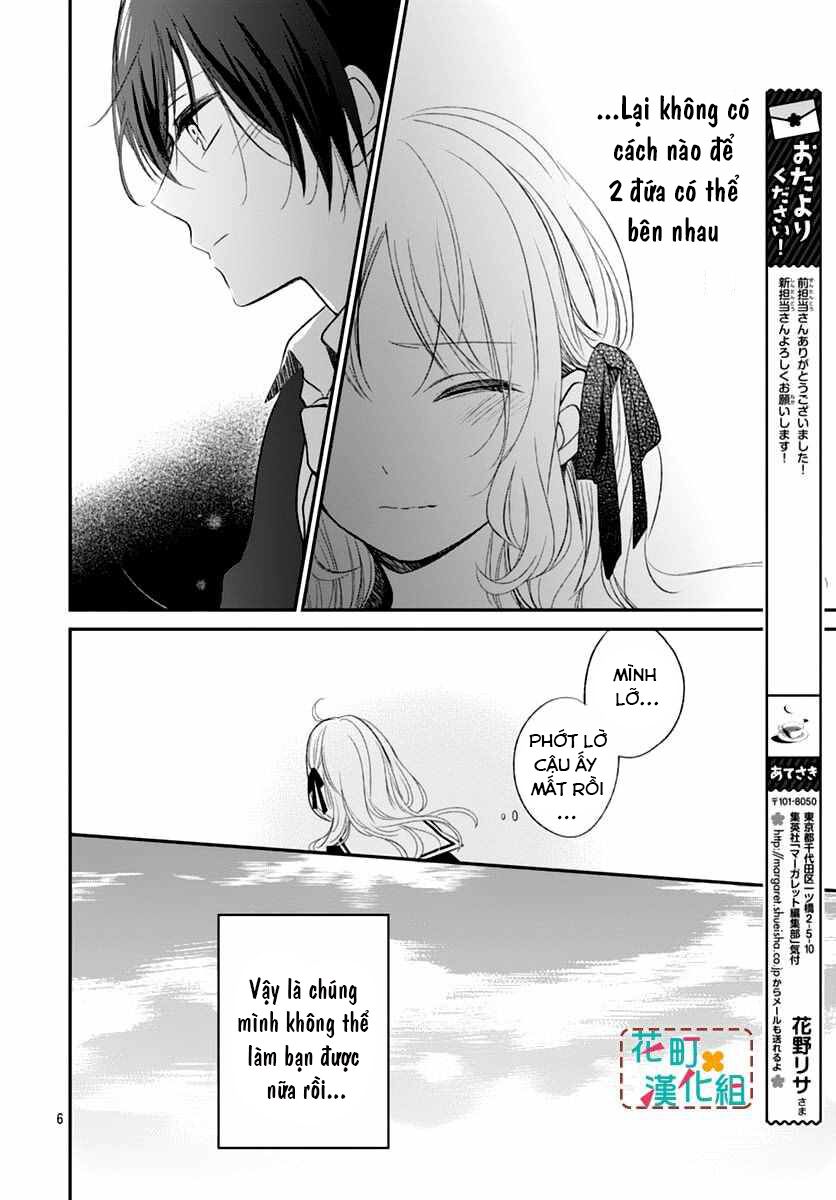 aishite nai, kamo chapter 4 6