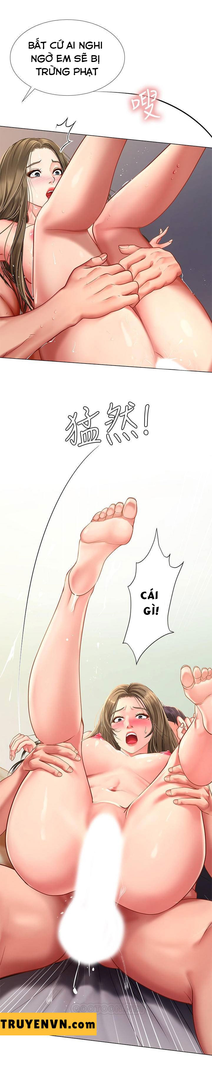 should i study at noryangjin? chapter 70 26