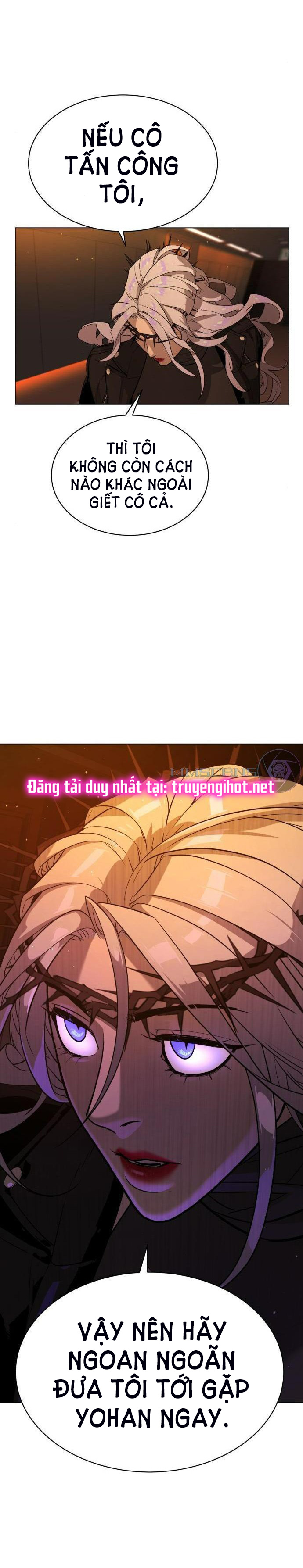 bạch huyết - white blood chapter 80 34