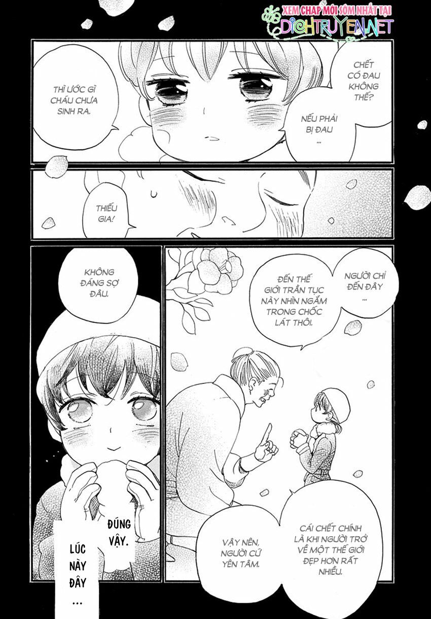 nin koi chapter 12 18