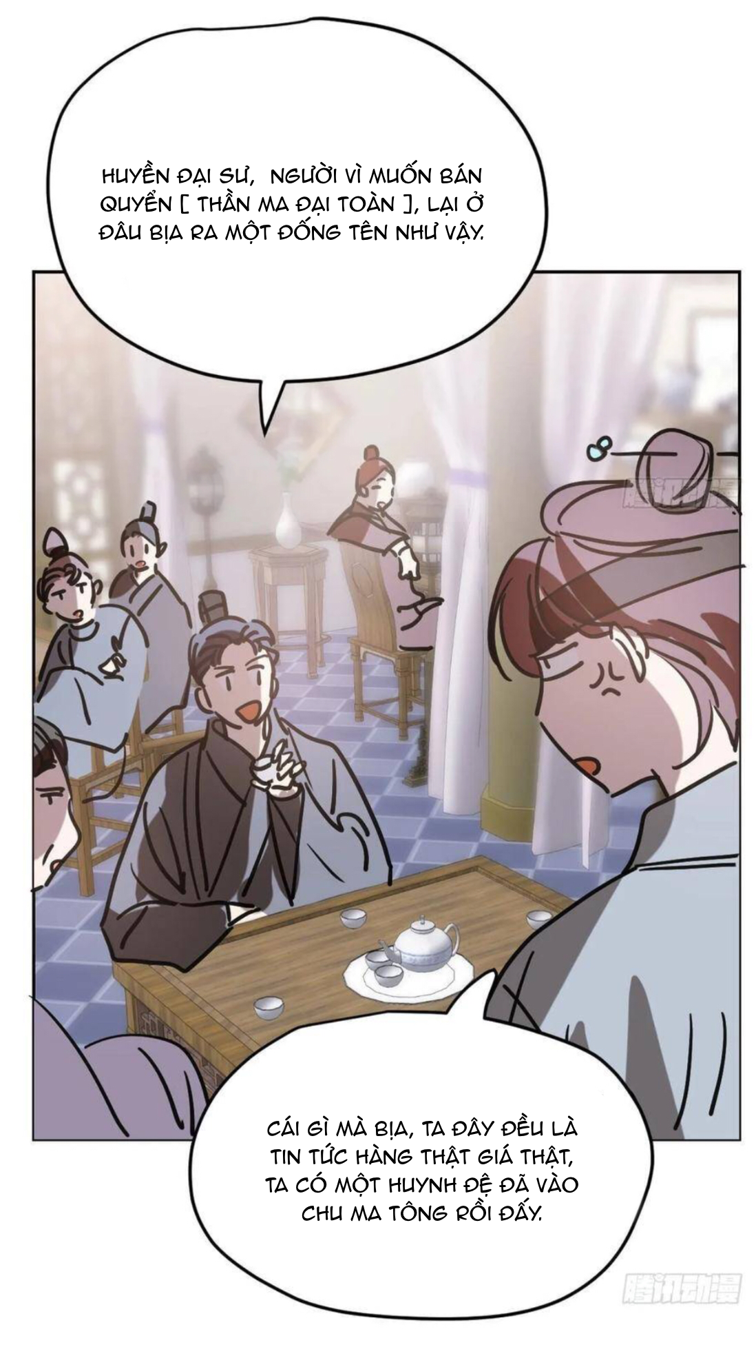 bắt lấy ngao ngao chapter 96 17