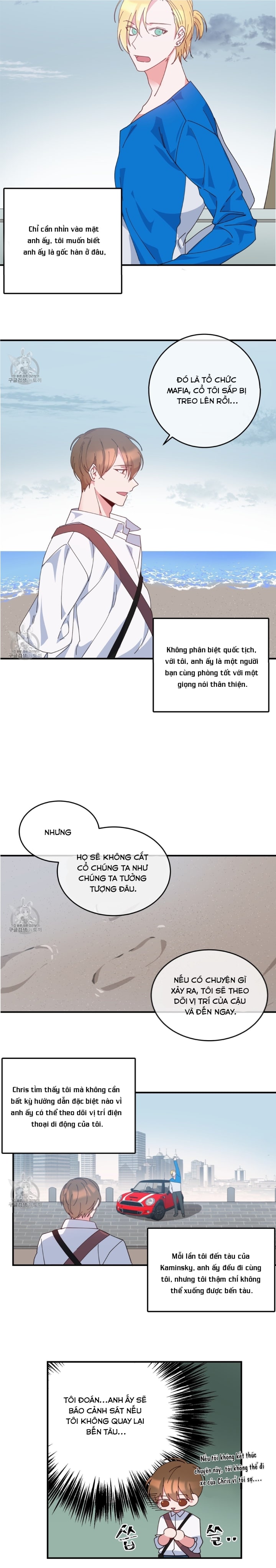 mayday mayday mayday chapter 2.1 5