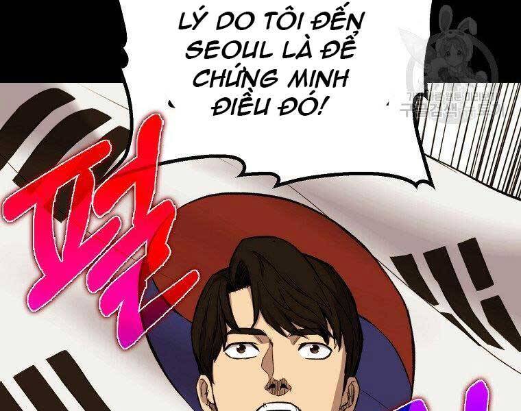 cánh cổng mở ra đúng ngày đầu tiên tôi thành chính trị gia chapter 23 102