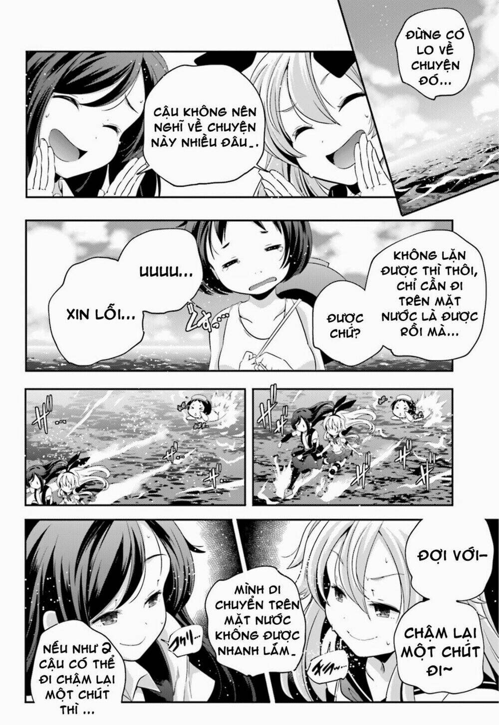 kantai collection - shimakaze tsumujikaze no shoujo chapter 8.5 4