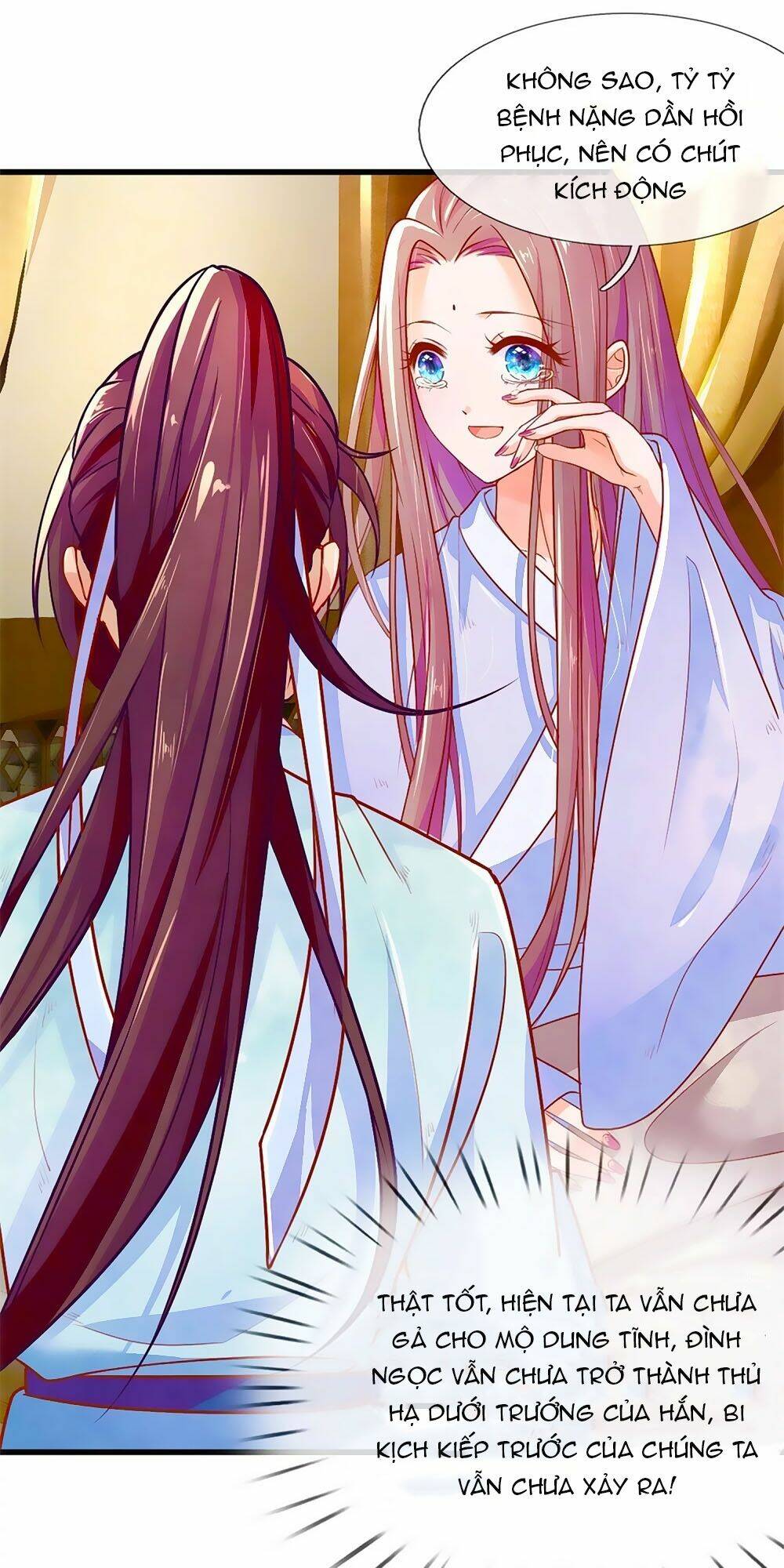 y hậu lệ thiên chapter 2 18