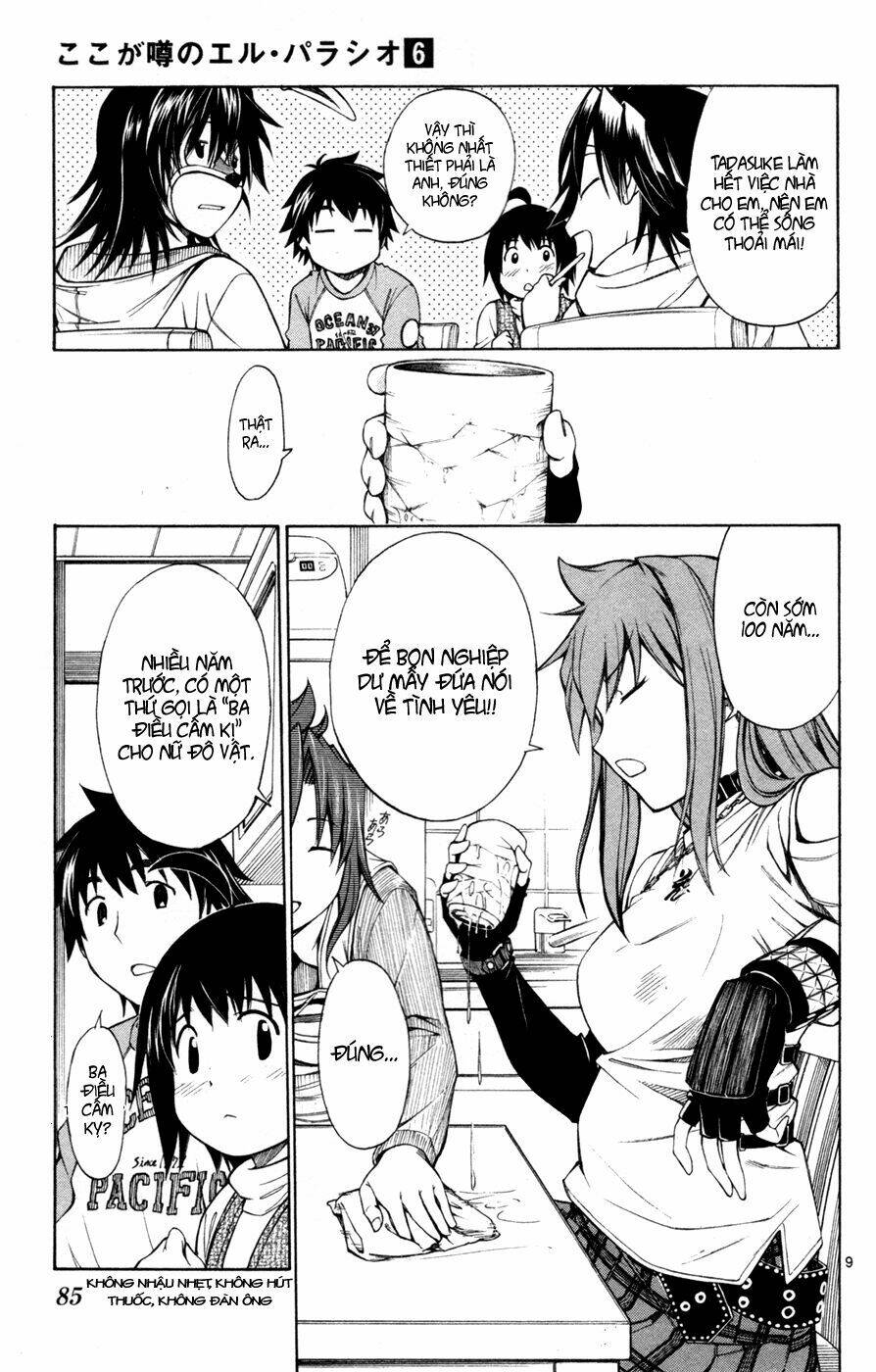 koko ga uwasa no el palacio chapter 41 10