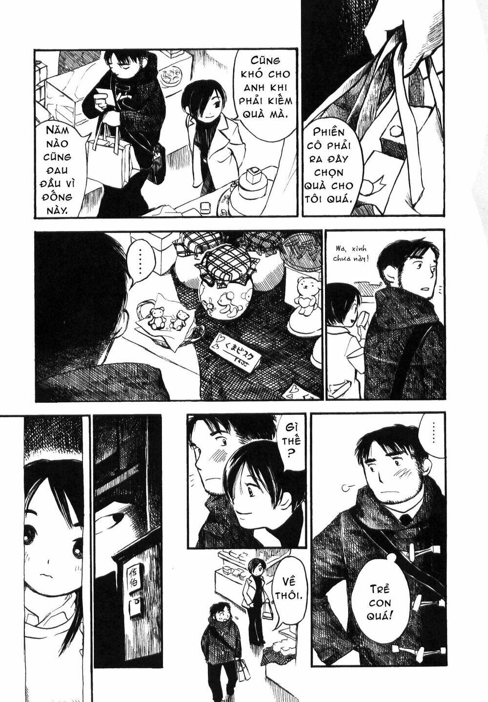 koi kaze chapter 19 15