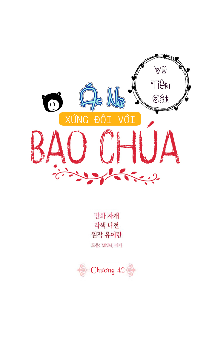 ác nữ xứng đôi với bạo chúa chapter 42 51