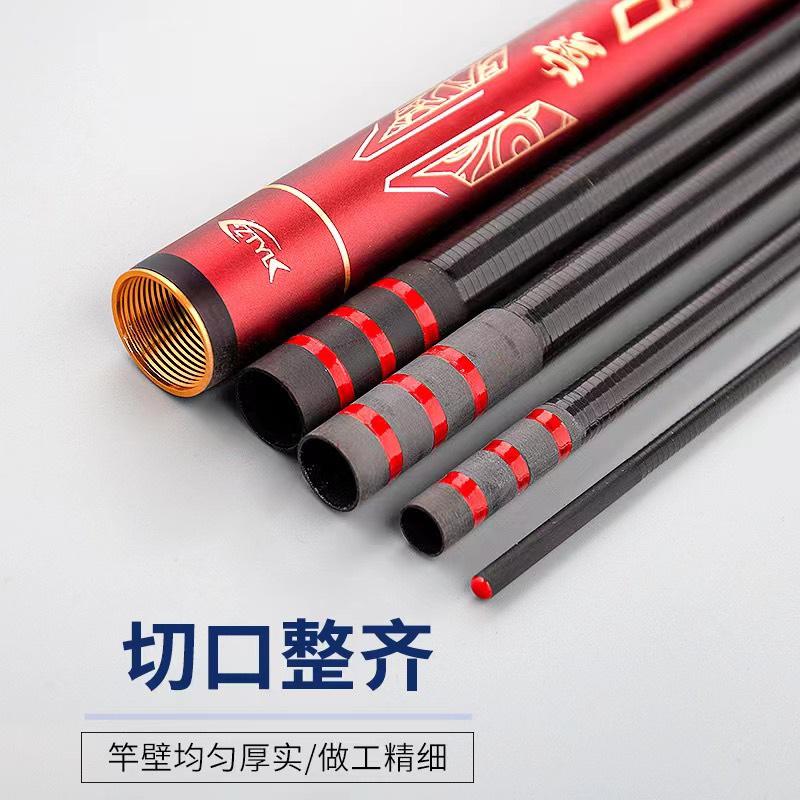 Cần Câu ZTYL Màu Xanh Hàng Công Ty , Cần Cây Tay 6h