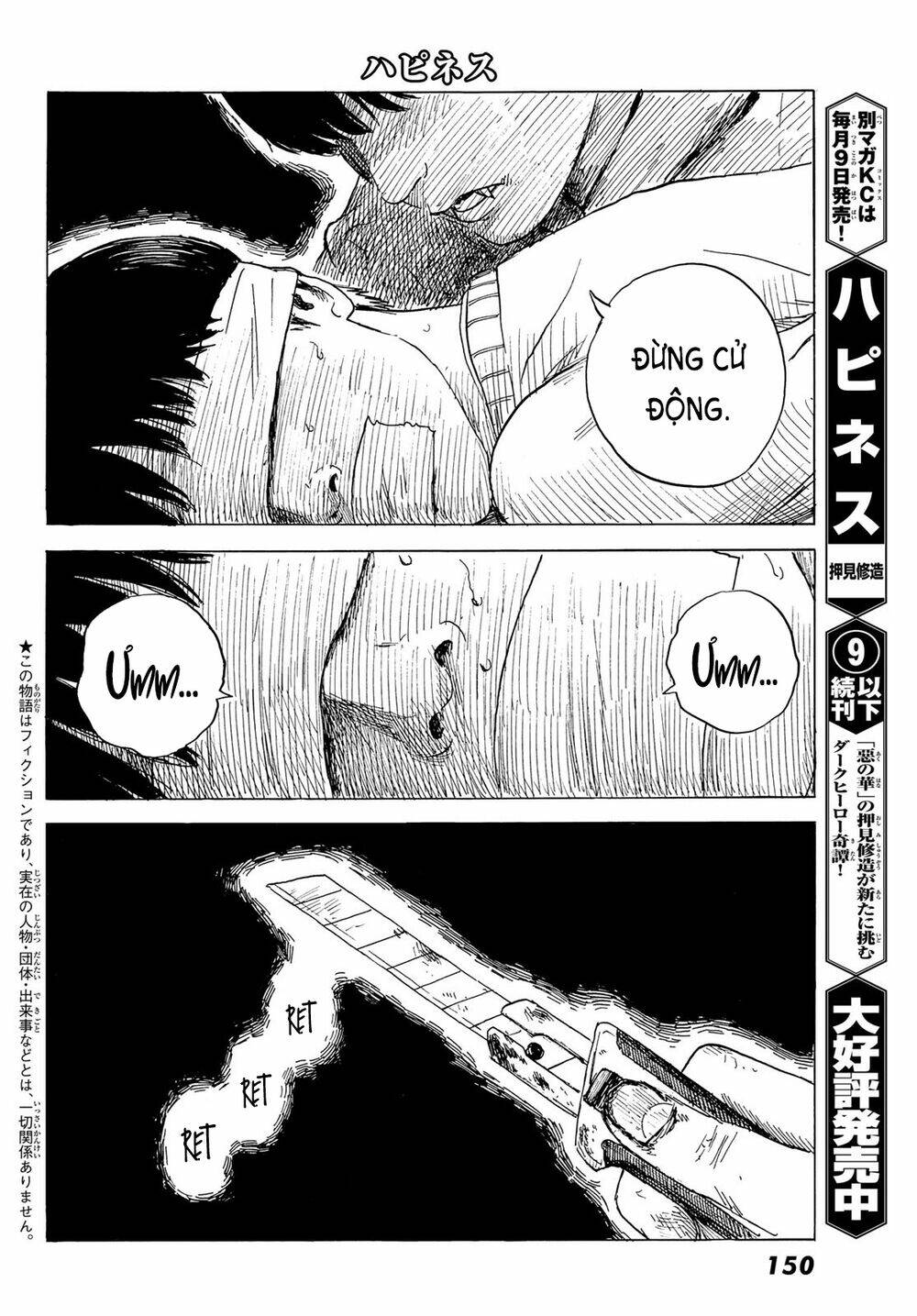 happiness chapter 49 3