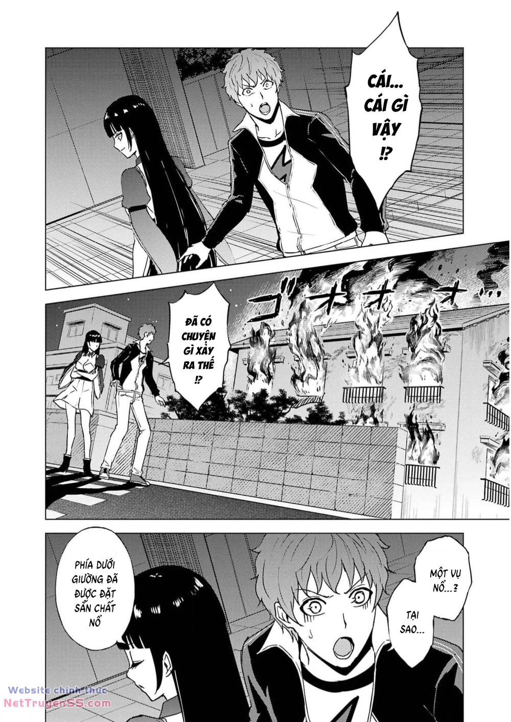 ore no genjitsu wa renai game?? ka to omottara inochigake no game datta chapter 65 43