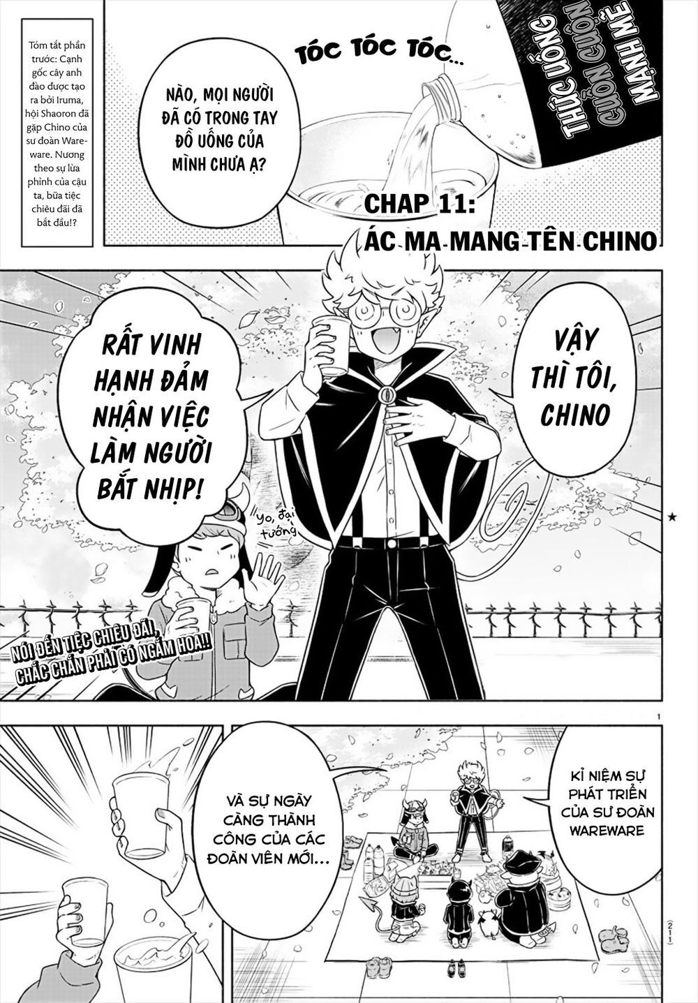 makai no shuyaku wa wareware da chapter 11 3