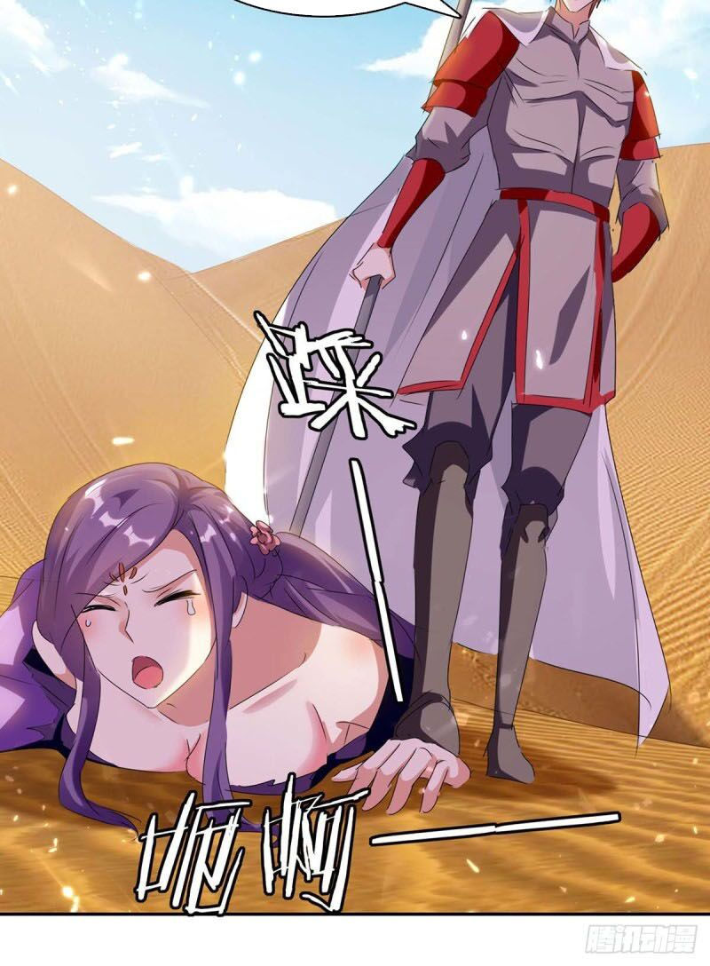 tối cường thăng cấp chapter 234 42