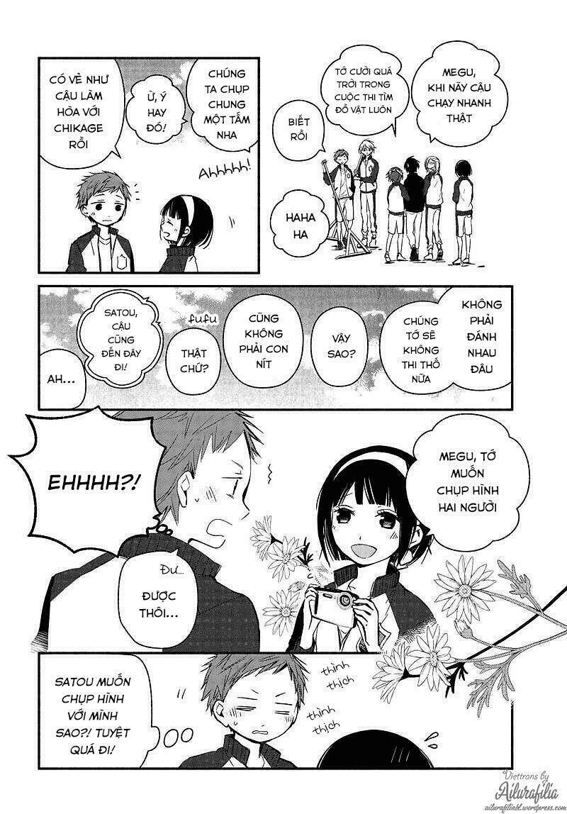 sakazuki-sanchi no gikyoudai chapter 23 14