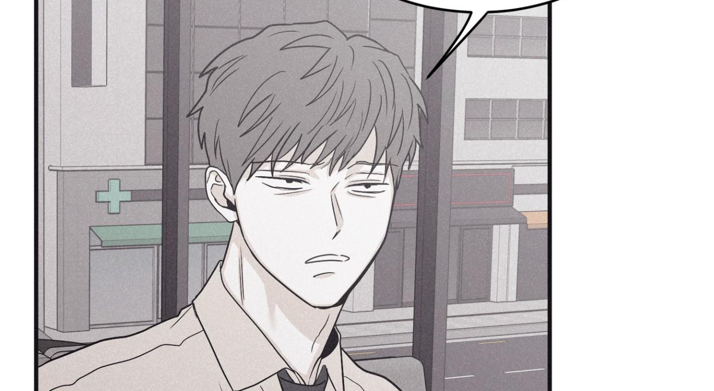 chiếu tướng chapter 82 137