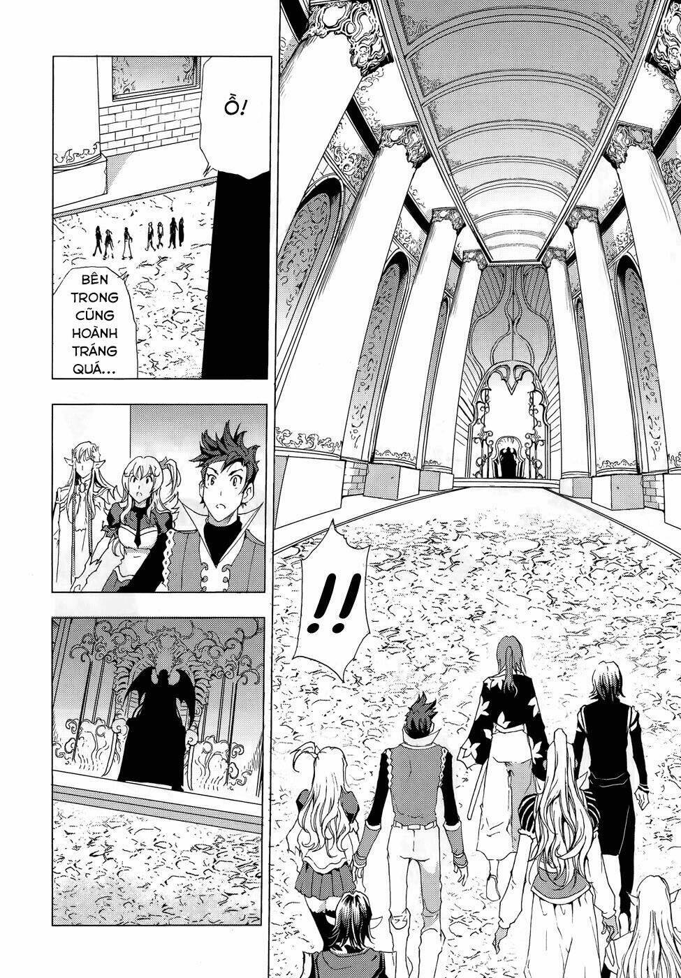 1/2 prince chapter 74 29