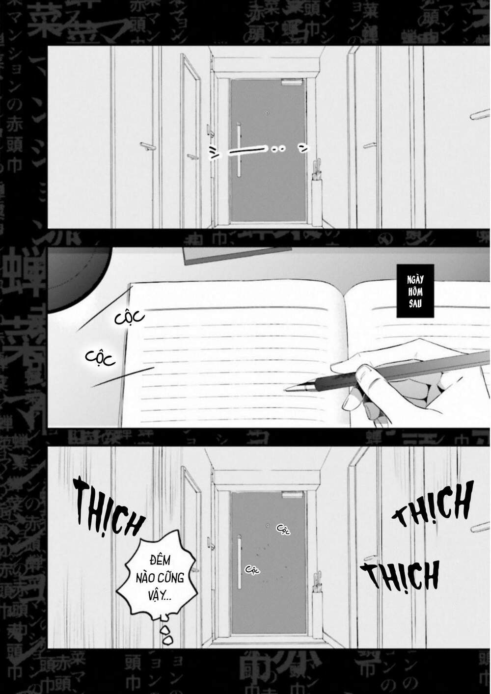 fate/strange fake chapter 8.2 10