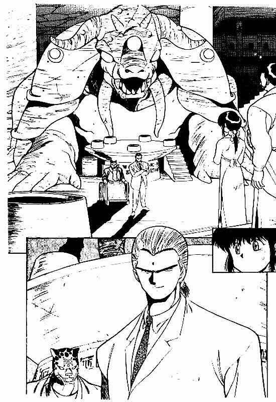 3x3 eyes chapter 80 10