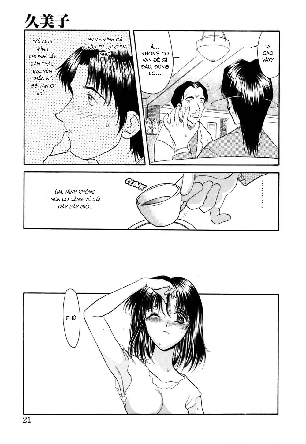 tuyển tập những one shot 19+ siêu hay chapter 20.1 16