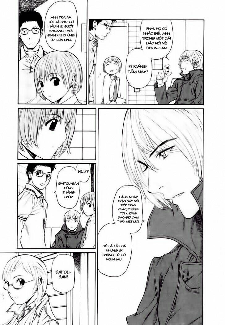 shion no ou chapter 14 21