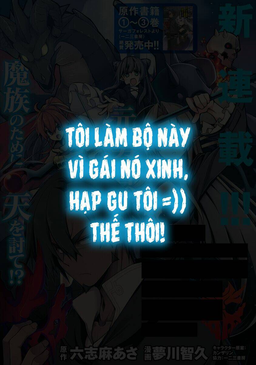 manadeshi ni uragirarete shinda ossan yuusha, shijou saikyou no maou toshite ikikaeru chapter 3 2