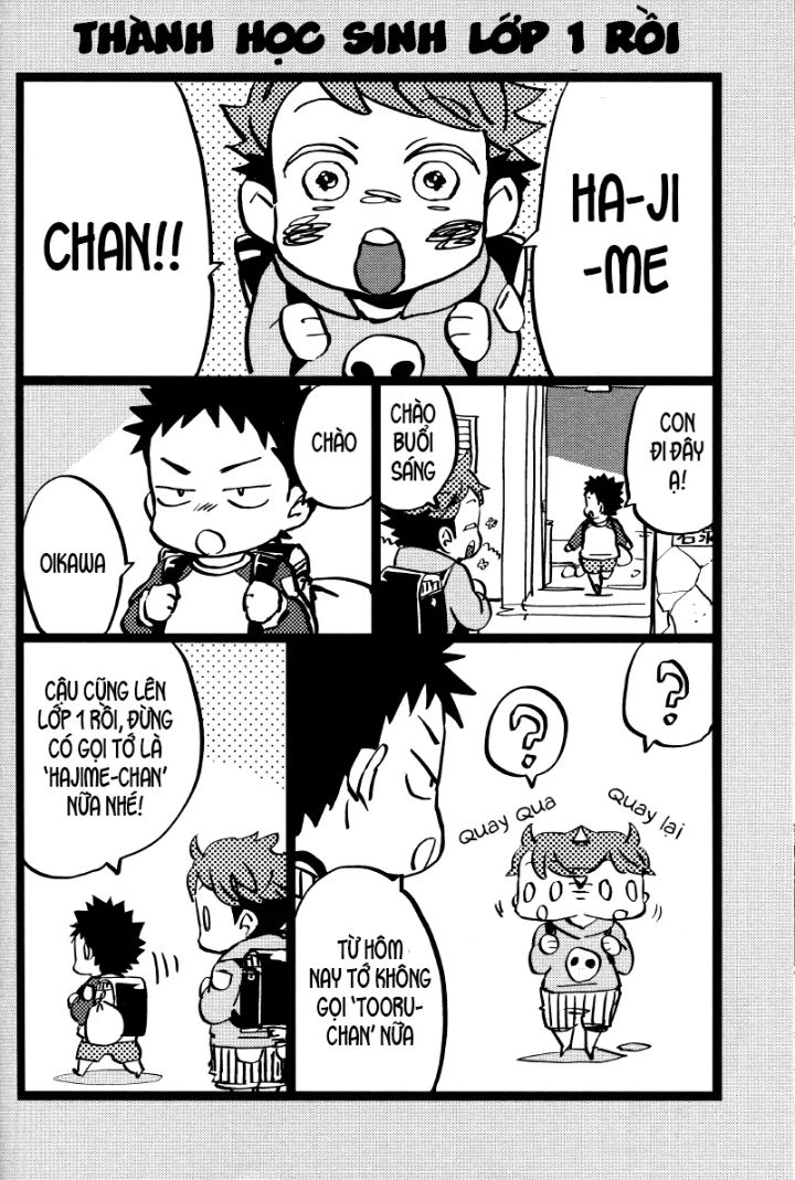 Ore No Iwachan Ga Saikin Eroi No De Komaru chapter 0