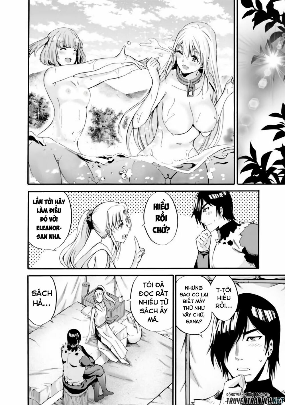 uragirareta s rank boukensha no ore wa, aisuru dorei no kanojora chapter 9 13