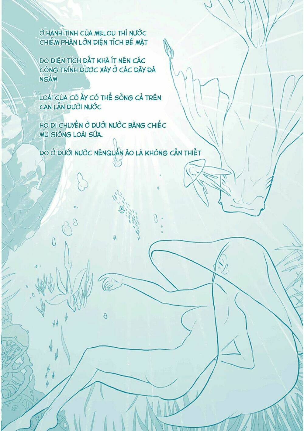 kumika no mikaku chapter 27.5 4