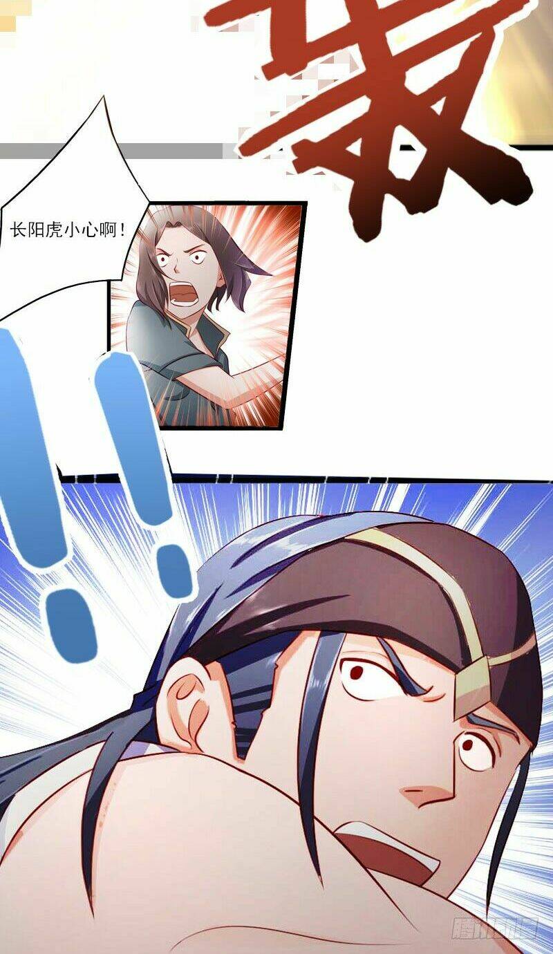 hỗn độn kiếm thần chapter 19 32