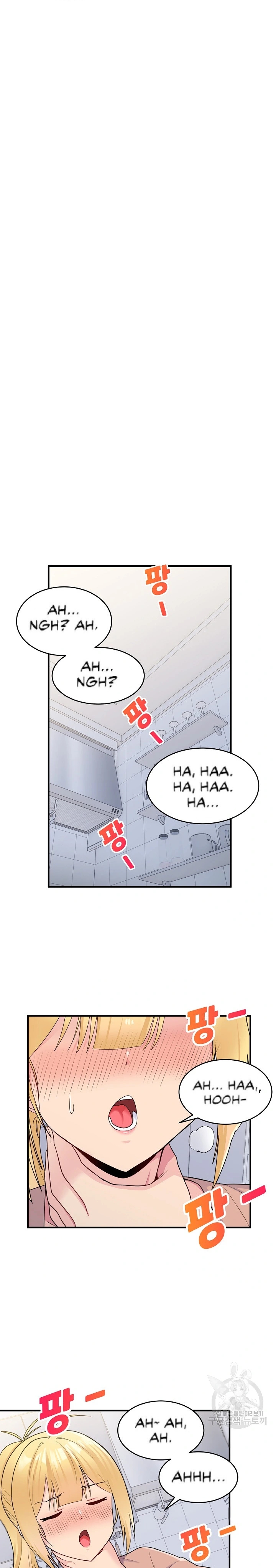 lời tỏ tình bất đắc dĩ chapter 4 4