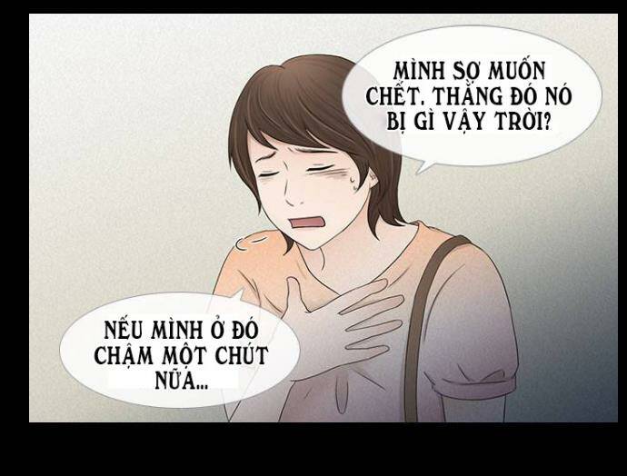 shriek-2 chapter 2 40