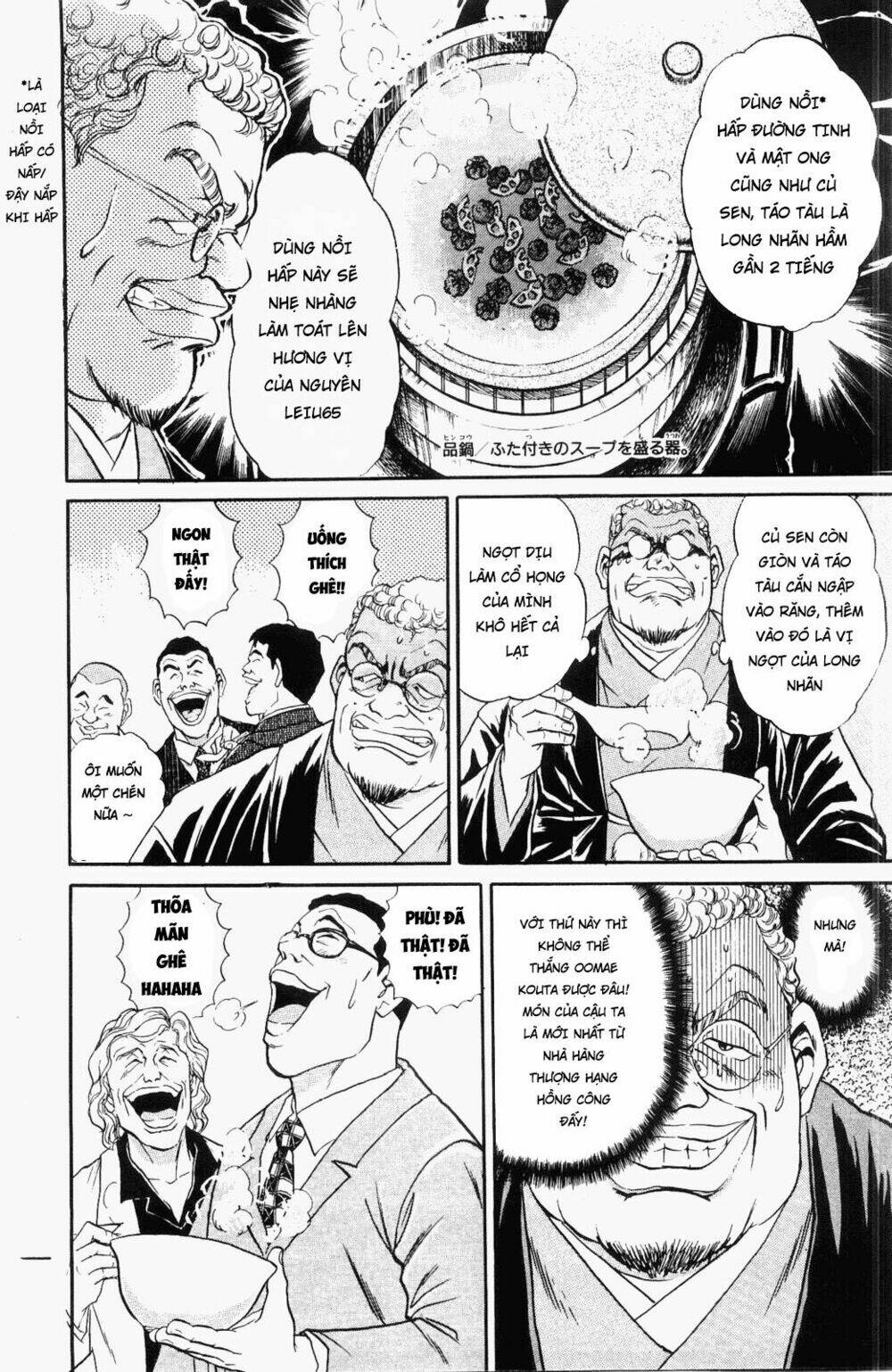 iron wok jan - đầu bếp siêu đẳng chapter 24 11