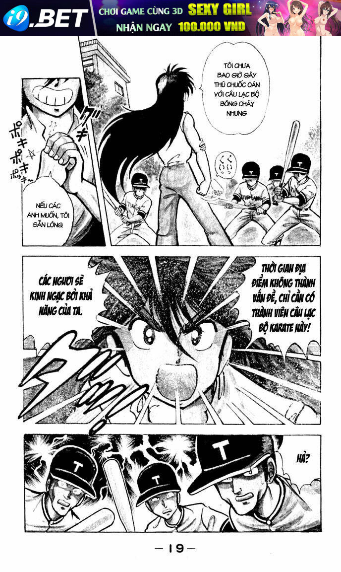 kotaro makaritoru chapter 1 20