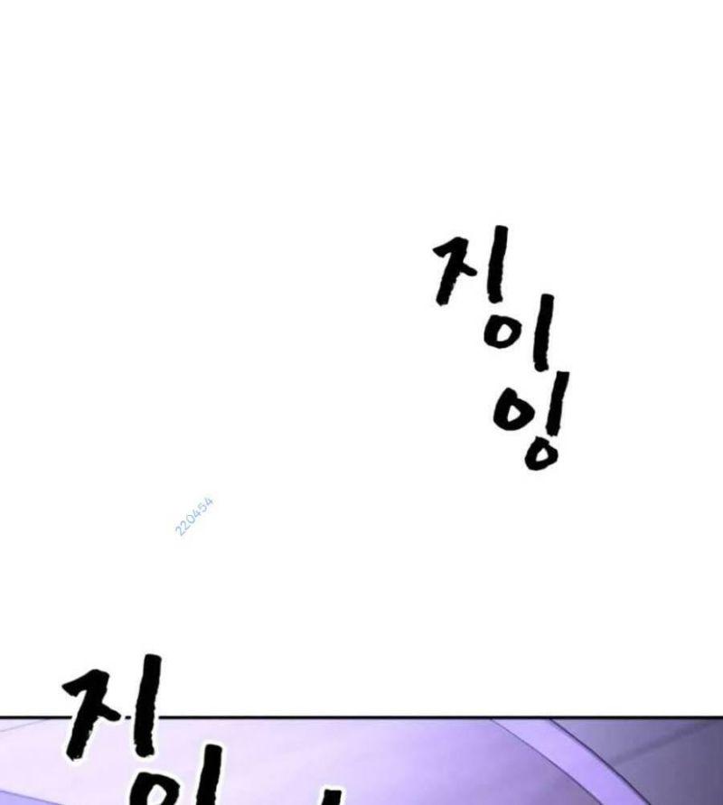 trò chơi địa ngục chapter 10 35