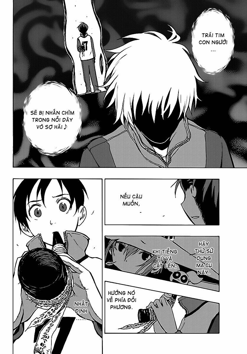 maho gyoshonin roma chapter 21 14