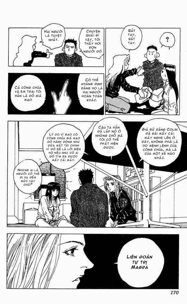 level e chapter 15 21