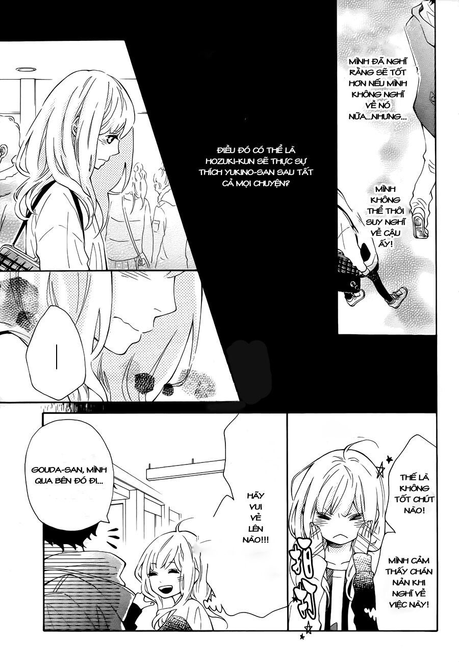 koisuru harinezumi chapter 3 15