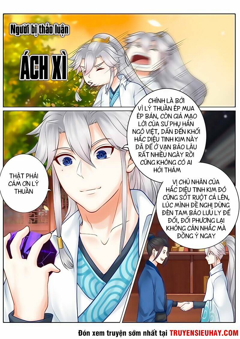 chư thiên ký chapter 43 6