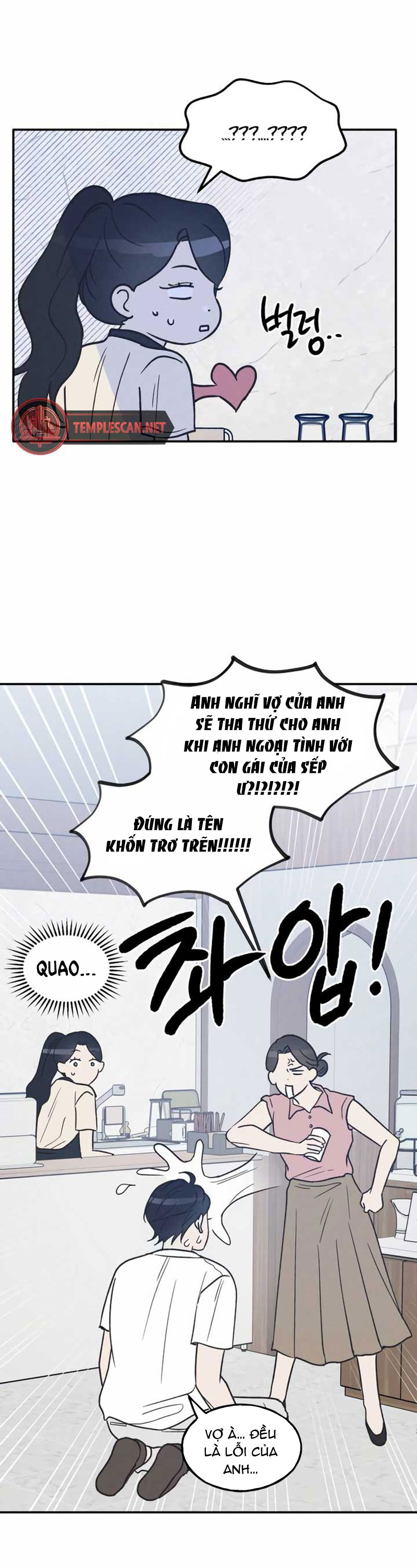 nguyên tắc của bạn thân là con trai chapter 48.2 4