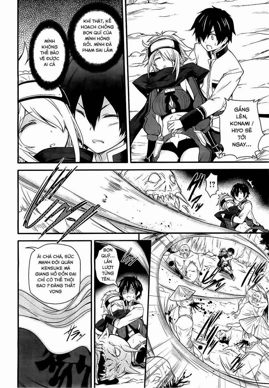 sengoku † koihime chapter 1.2 10