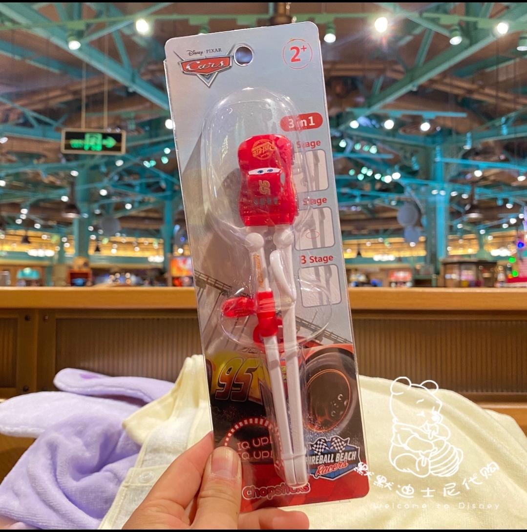 Đũa tập ăn nhựa Disney hình xe đua Car 95 MCqueen nổi 3D cho trẻ em bé