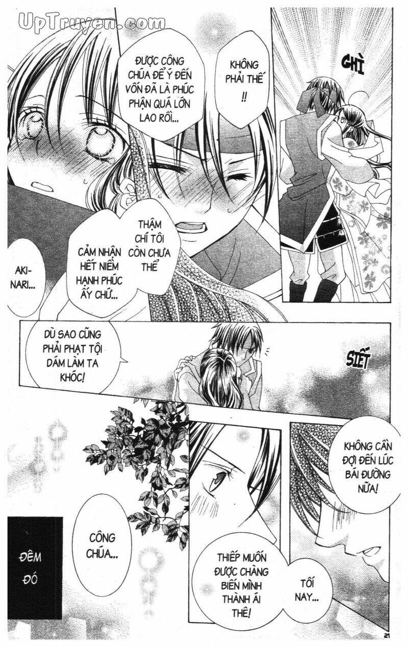 i love you suzuki chapter 17 23