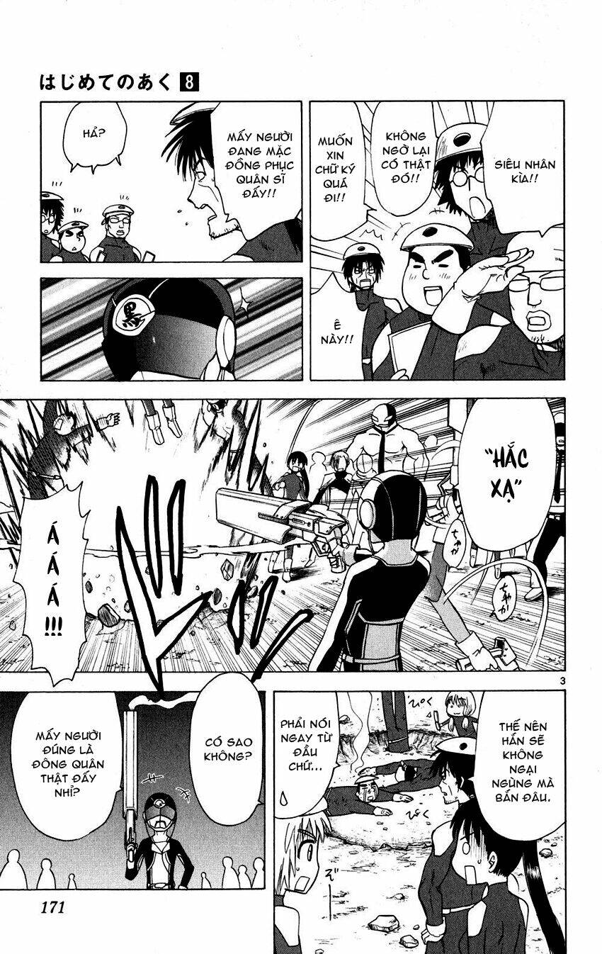 hajimete no aku (caf) chapter 78 3